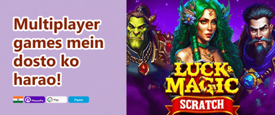 Welcome Bonus Pack promotion