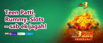 Free Spins on Hot Slots promotion