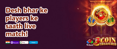 Weekend Jackpot Rush promotion