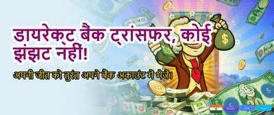 Join Betlive for Mega Wins