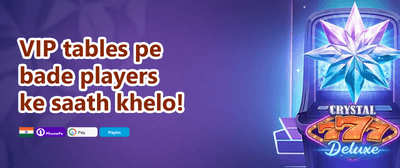 VIP Cashback Offer promotion