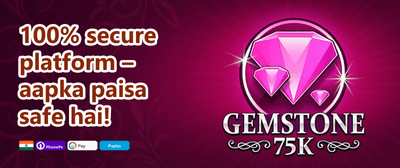 100% Welcome Match Bonus promotion